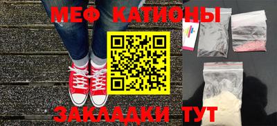 кокс Белорецк