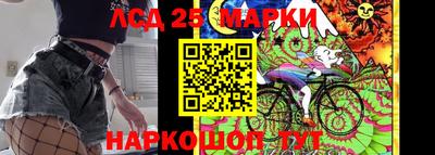 кокс Белорецк