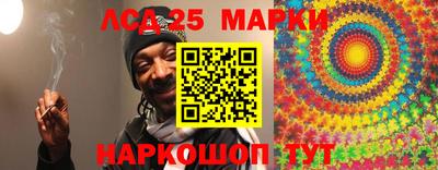 мефедрон Бердск