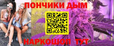 кокс Белорецк