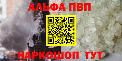 кокс Белорецк