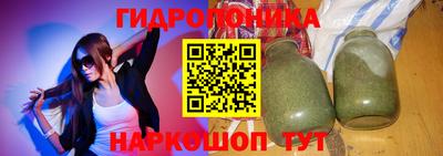 кокс Белорецк