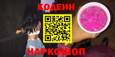 кокс Белорецк
