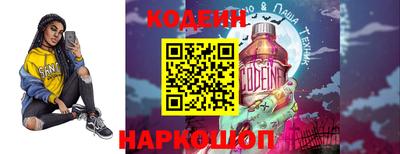 кокс Белорецк