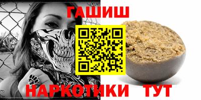 MESCALINE Белореченск