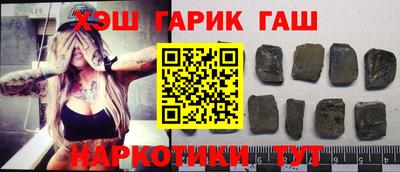 кокс Белорецк