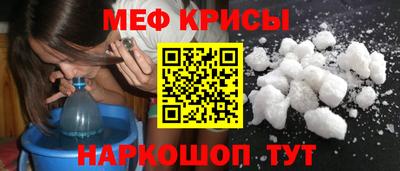 кокс Белорецк
